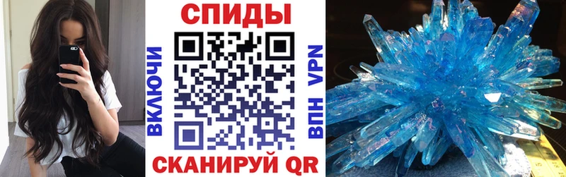 Купить где Ессентукская Amphetamine 97%